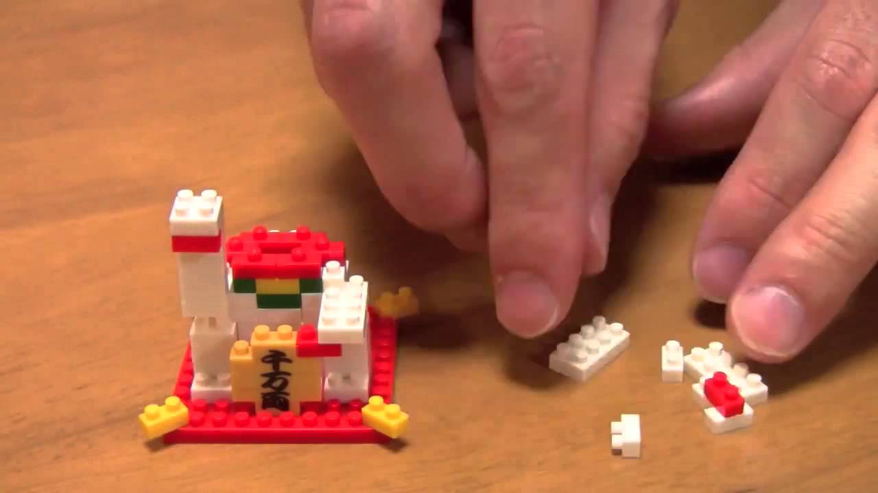 Make a Nano Block Lucky Cat - ナノブロック招き猫