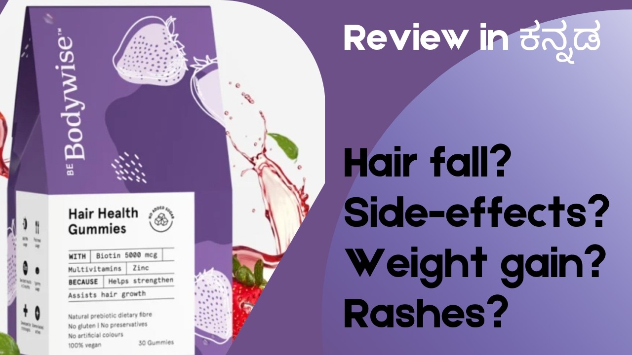 3 Months with Bodywise ಹೇರ್ Gummies  What I Learned About My Hair