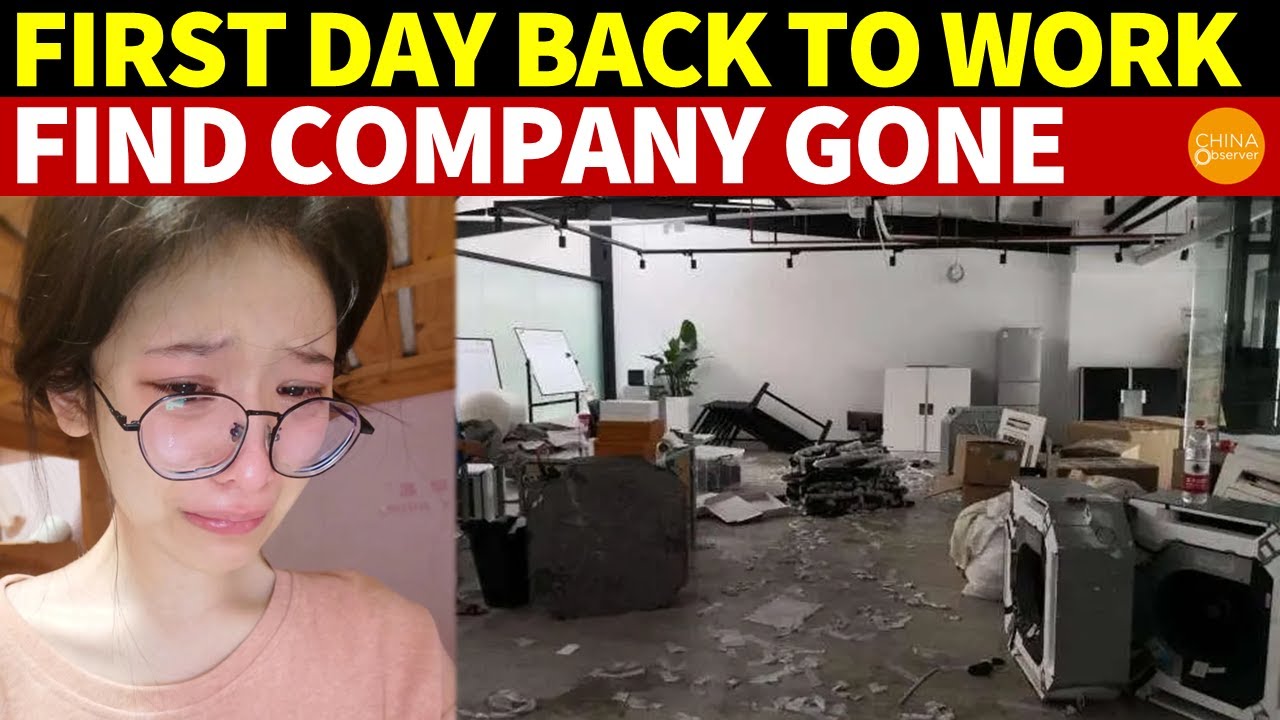 Company Gone on the 1st Day Back From New Year Holiday: New Round of Job Cuts and Pay Cuts Kicks Off