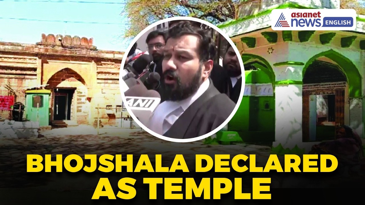 Bhojshala Declared as TEMPLE by Indore High Court | Landmark Verdict