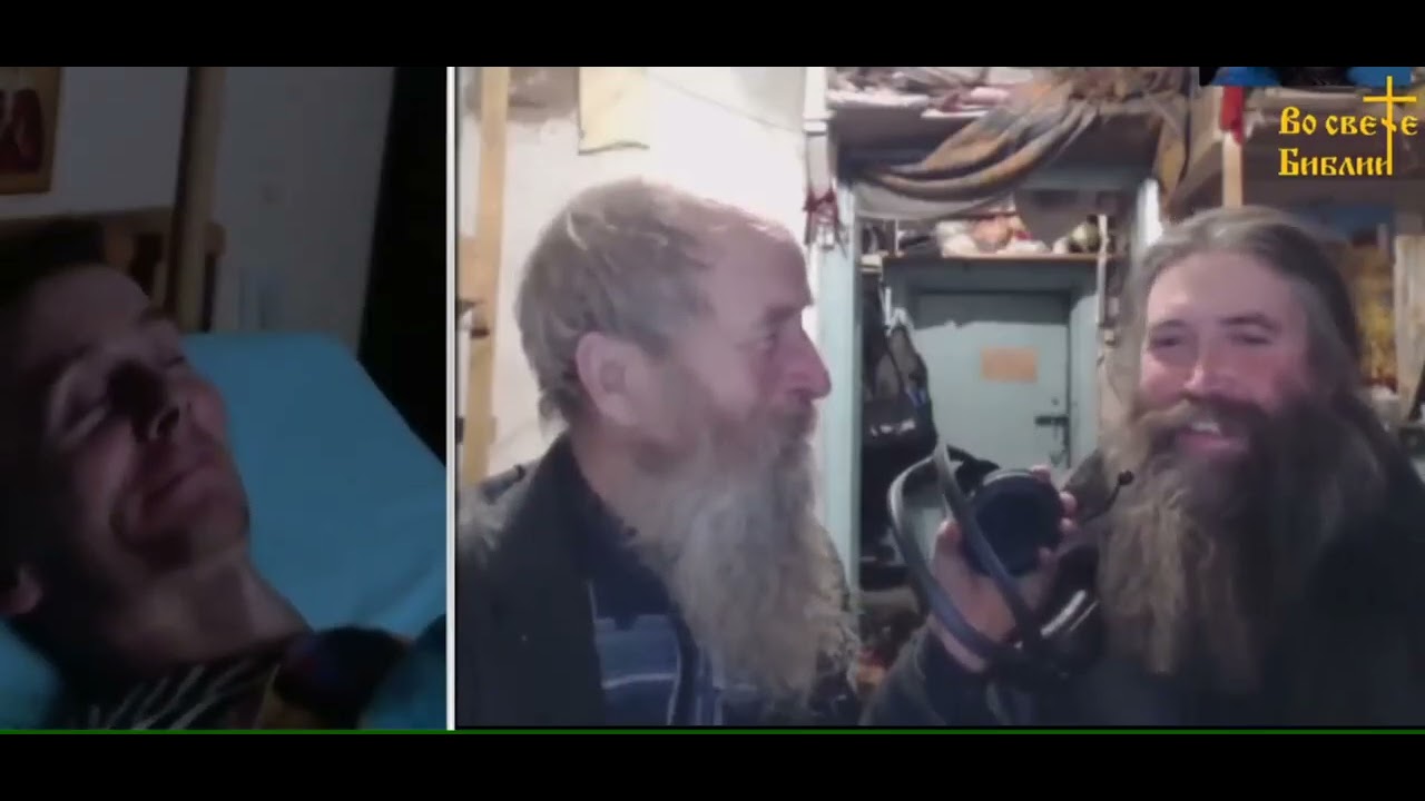 Исповедник против беззакония в Церкви: рассказ о. Павла Ермоленко  о верности канонам.. 2014.02.14