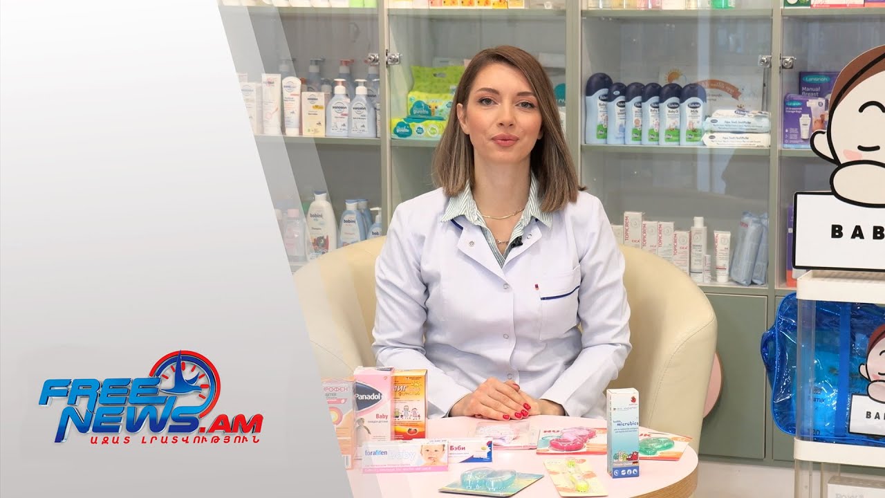 Ատամների ծկթումը երեխաների մոտ