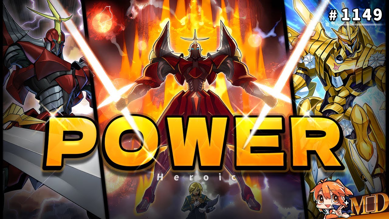 【遊戲王MD回放精選】#1149 翻倍翻倍再翻倍！這就是英豪的POWER！｜主題盃賽