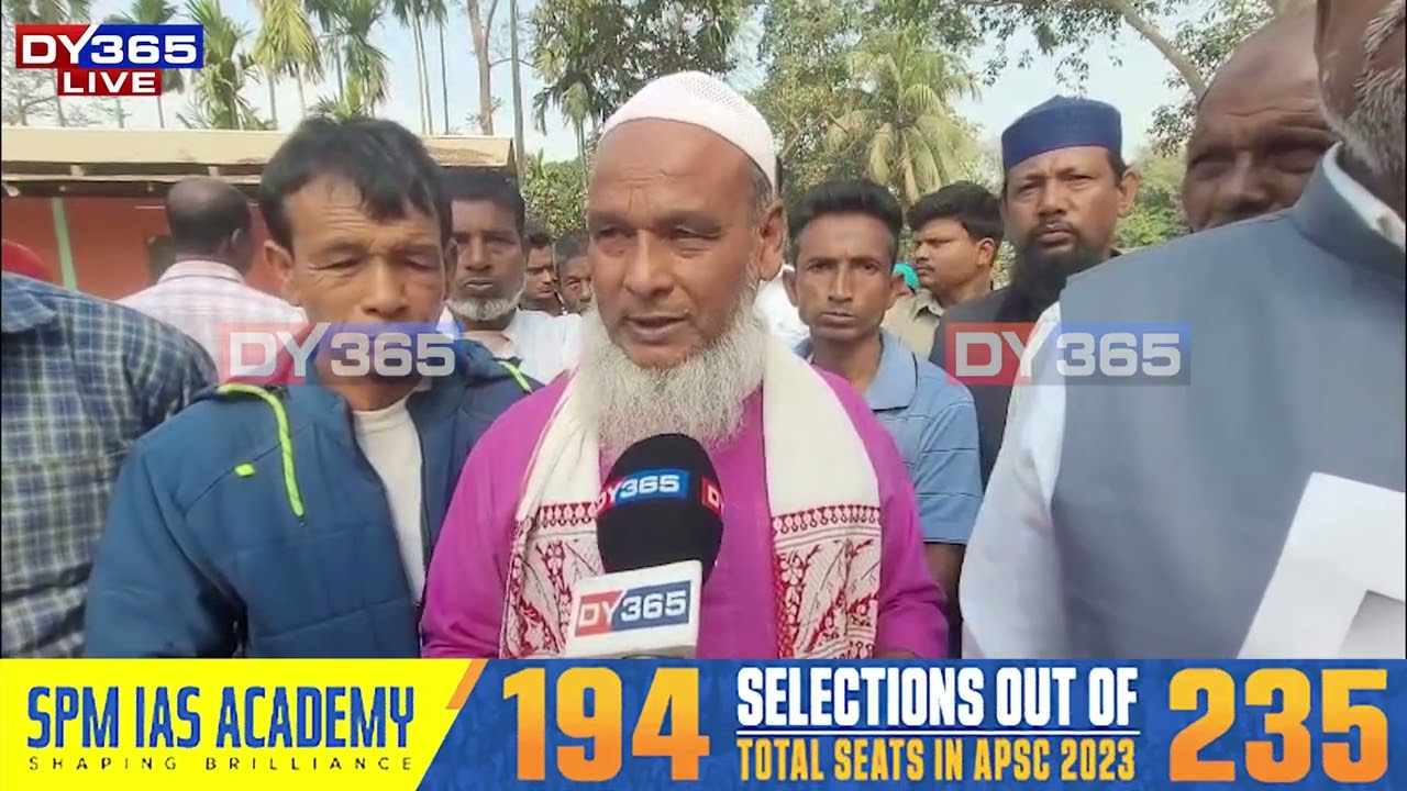 বিজেপি নেতালৈও আহিল SRৰ জাননী।