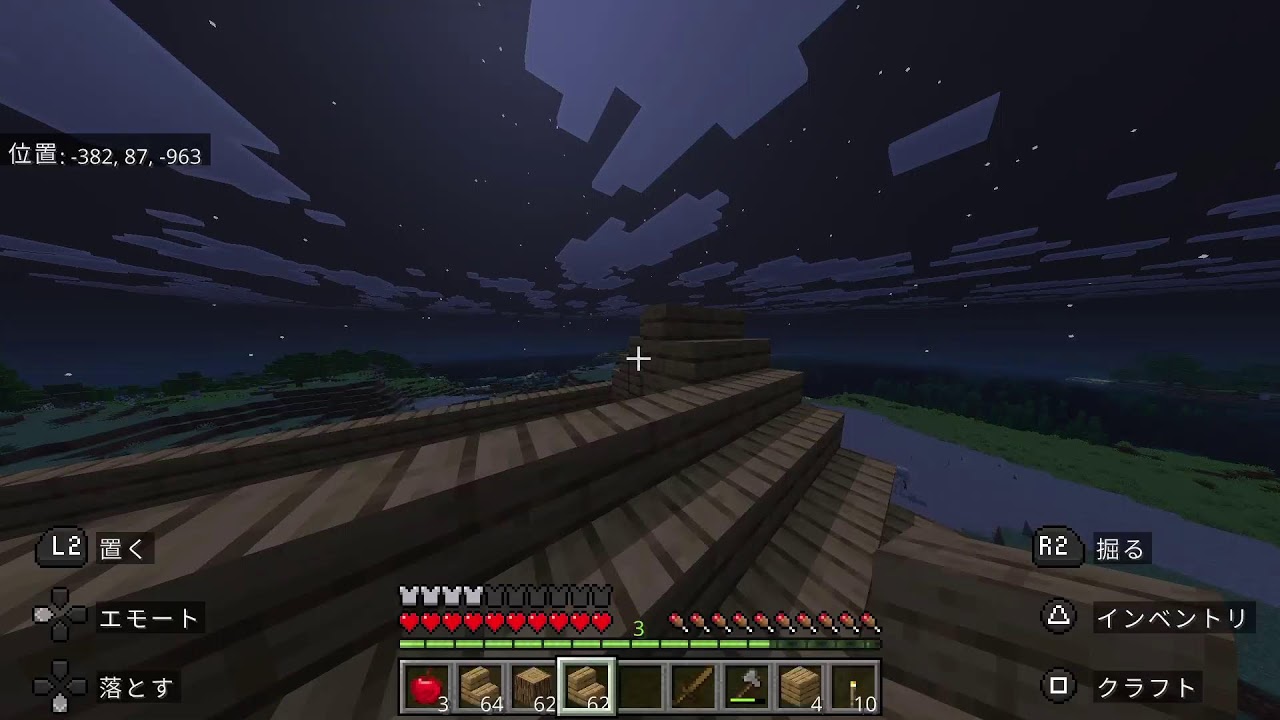 マイクラ配信！