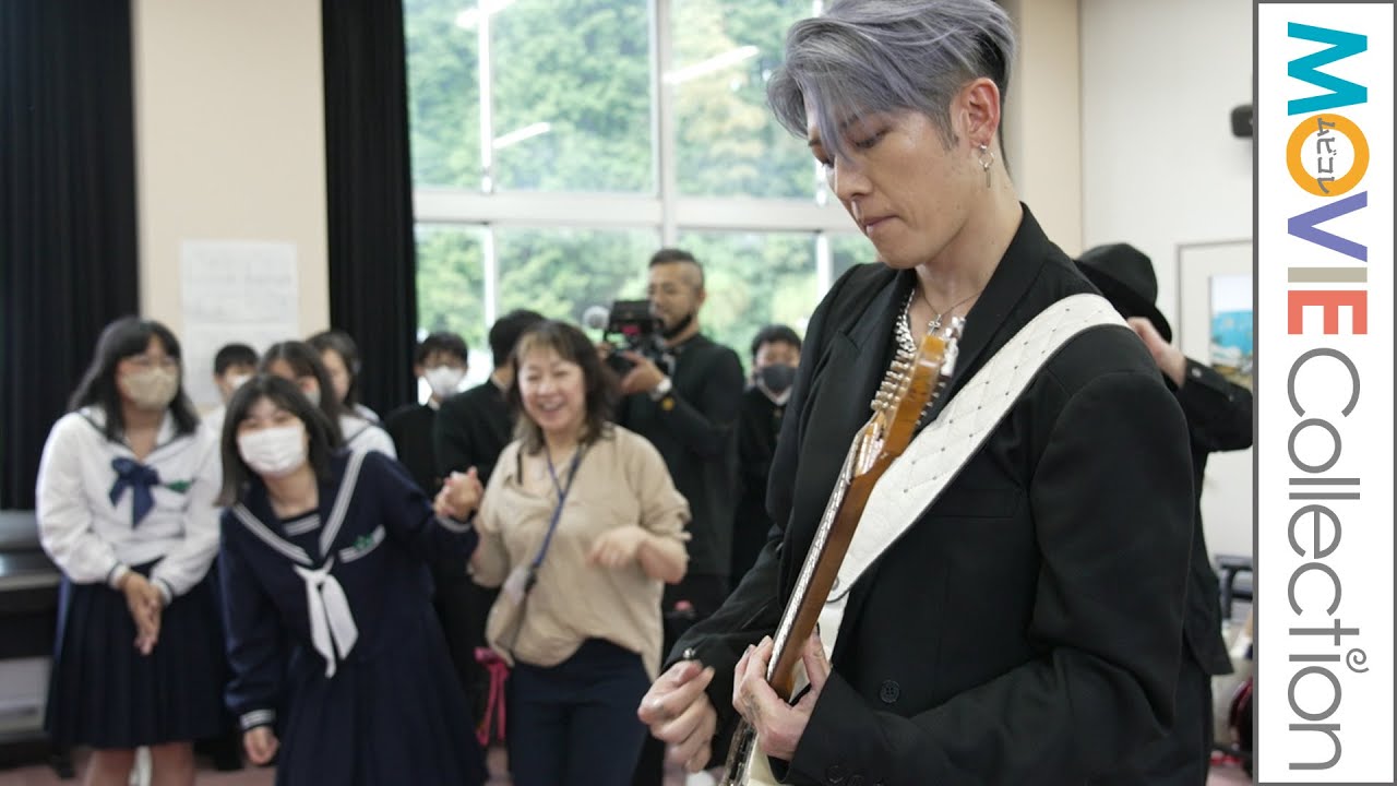 MIYAVI、奈良の少年少女に爆音ギターのプレゼント／Fender 75th Anniversary Charity Project - We Love Music