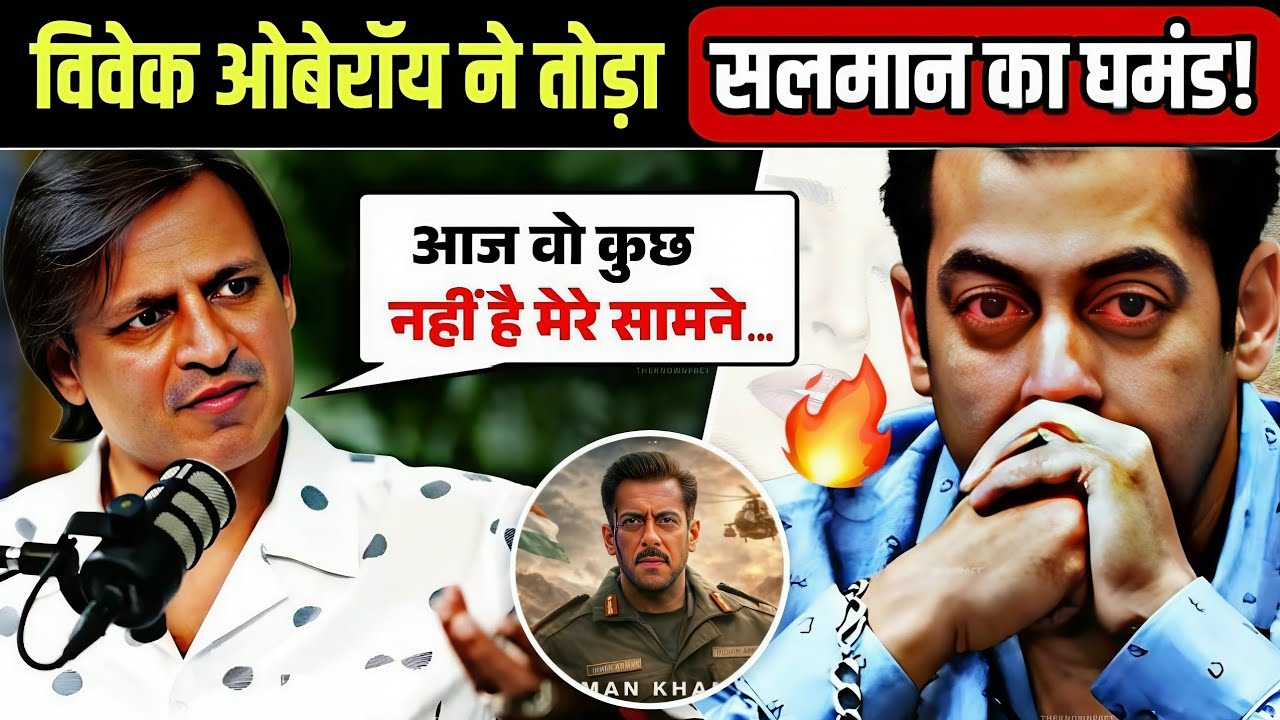 Salman Khan VS Vivek Oberoi Controversy | Battle Of Galwan Movie Sparks Huge Controversy | Bollywood