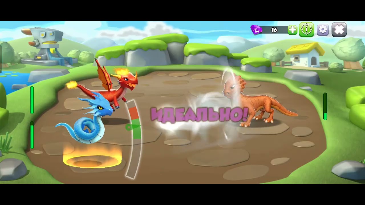 Играем в дракономании / легенды дракономании #легендыдракономании