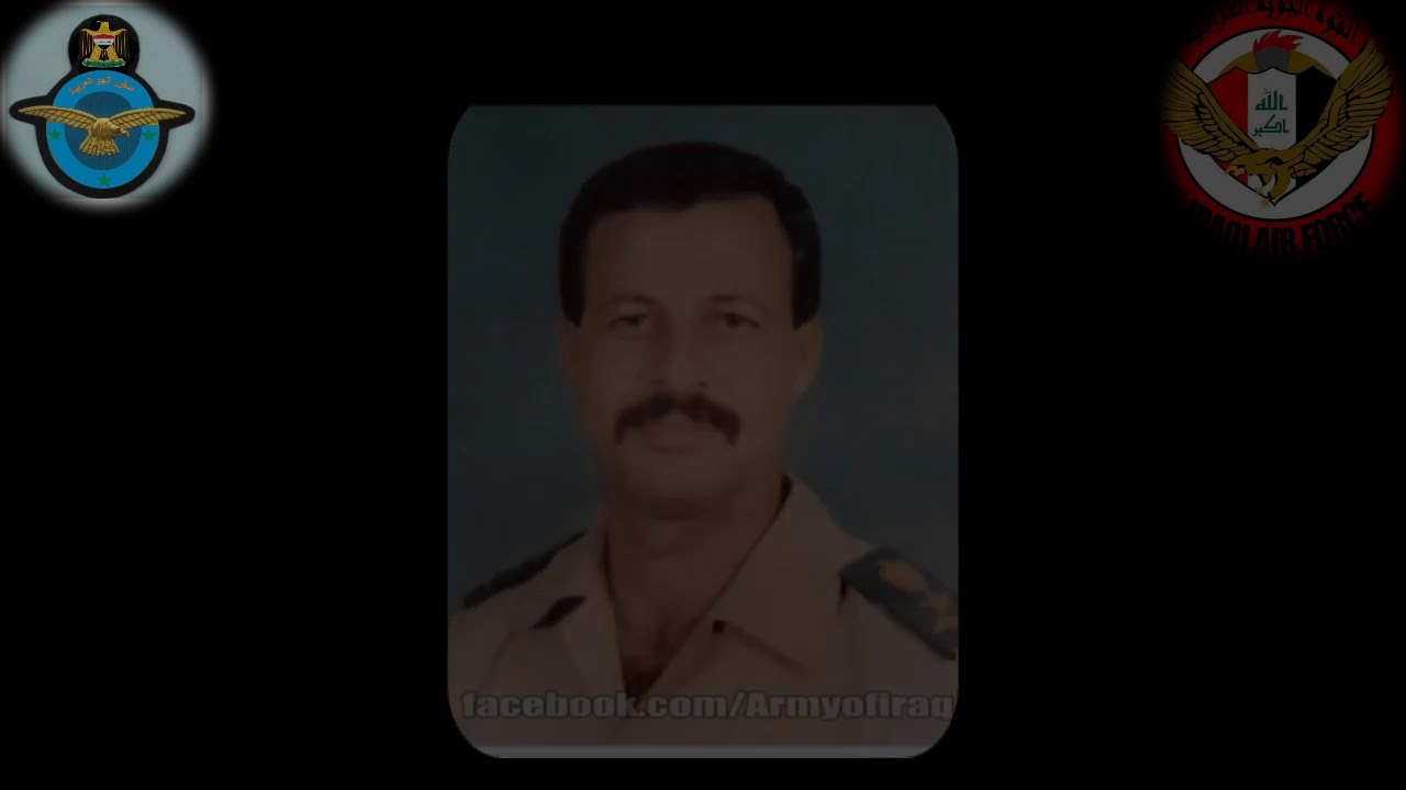 شهداء القوه الجويه #شهداء القوه الجويه