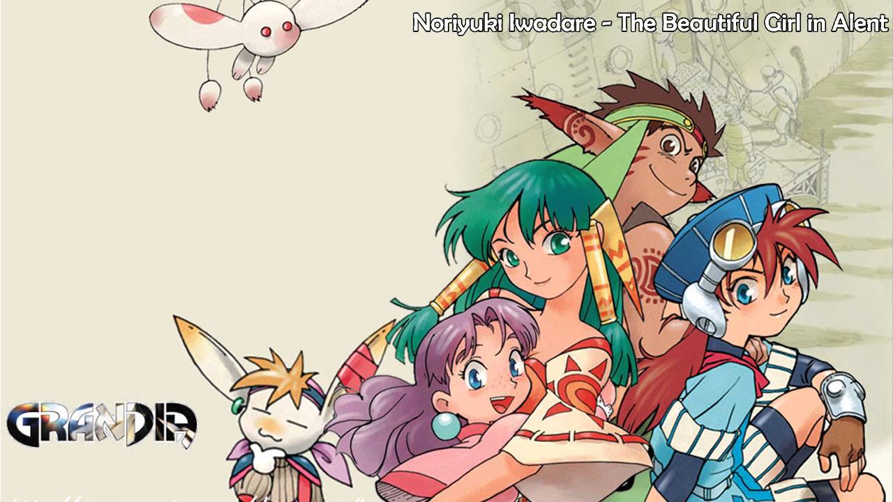 Noriyuki Iwadare - The Beautiful Girl in Alent (GRANDIA ORIGINAL SOUNDTRACKS)