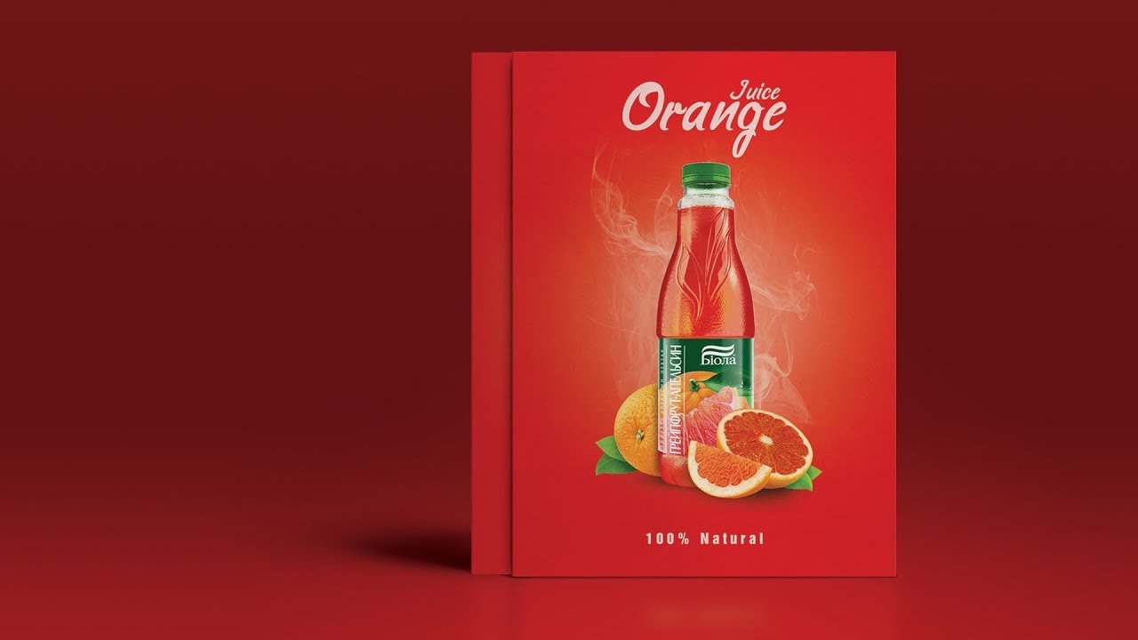Orange Juice Advertising Poster Design - Photoshop Tutorial