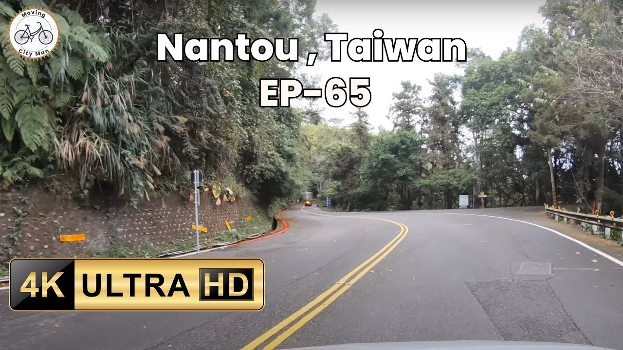 🇹🇼 🛻南投市路景， 鳳凰谷鳥園到台中，開車導覽，市郊聲音，助眠放鬆 ASMR 之旅 EP65
