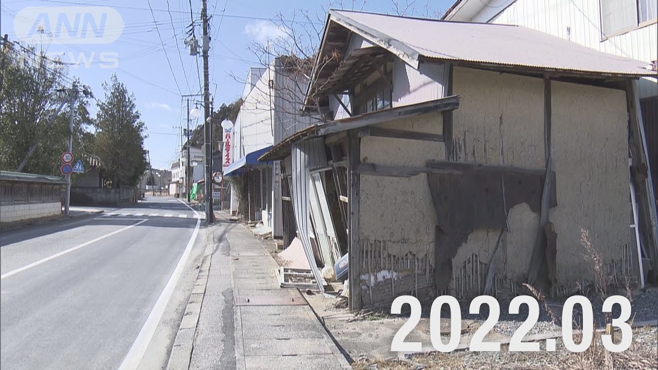 【●REC from 311～復興の現在地】福島・双葉町① 定点撮影 2025年Ver