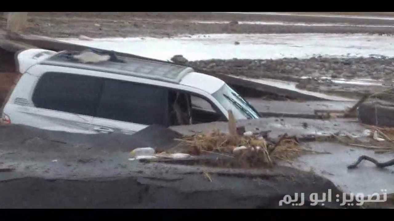 امطار تبوك 1434 جولة كاملة