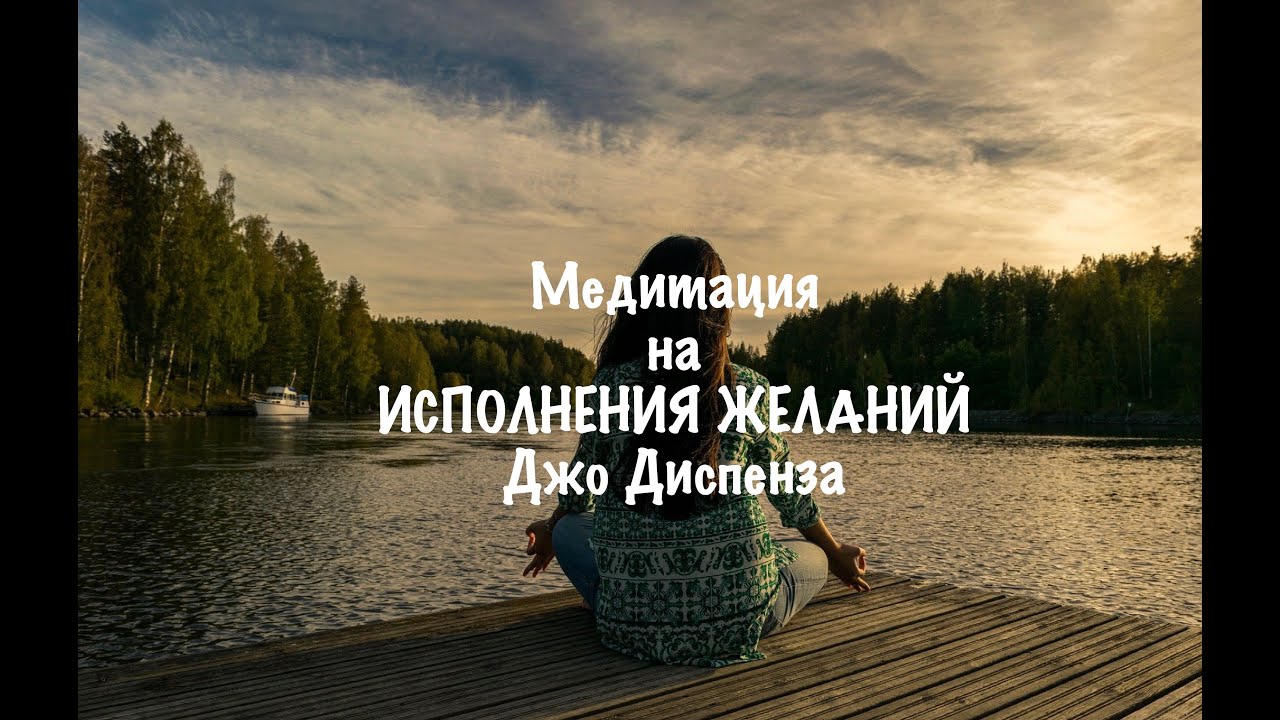 I Meditated for 1000 Days Straight and This Is What Happened