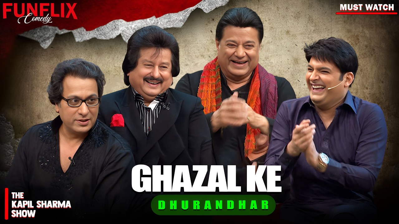 Ghazal Ke Dhurandhar | The Kapil Sharma Show | Pankaj Udhas |
