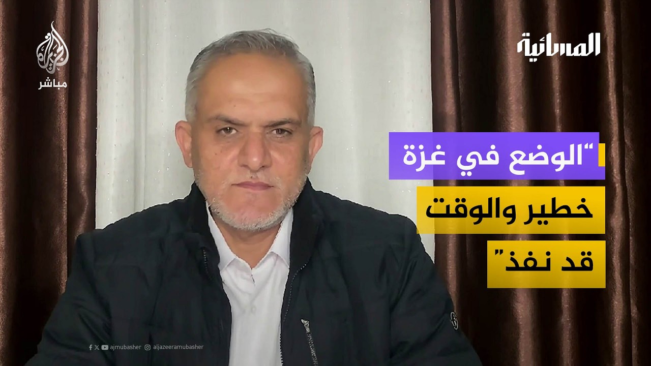 المتحدث باسم حركة فتح: اساس المعوقات في غزة هو الاحتلال