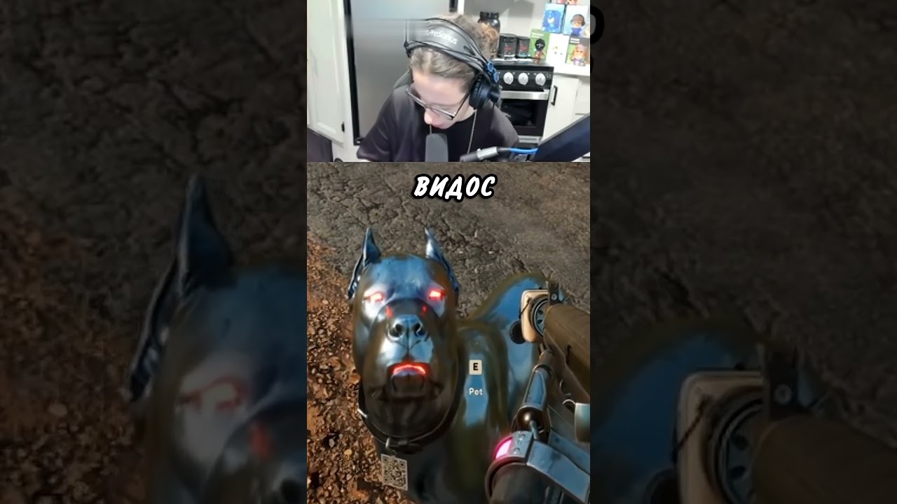 😅Как Far Cry 6 затроллил Стримера #shorts