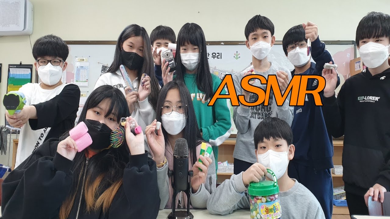 [ASMR] 돌아온 6학년 교실 ASMR  |  School ASMR, 학생 ASMR