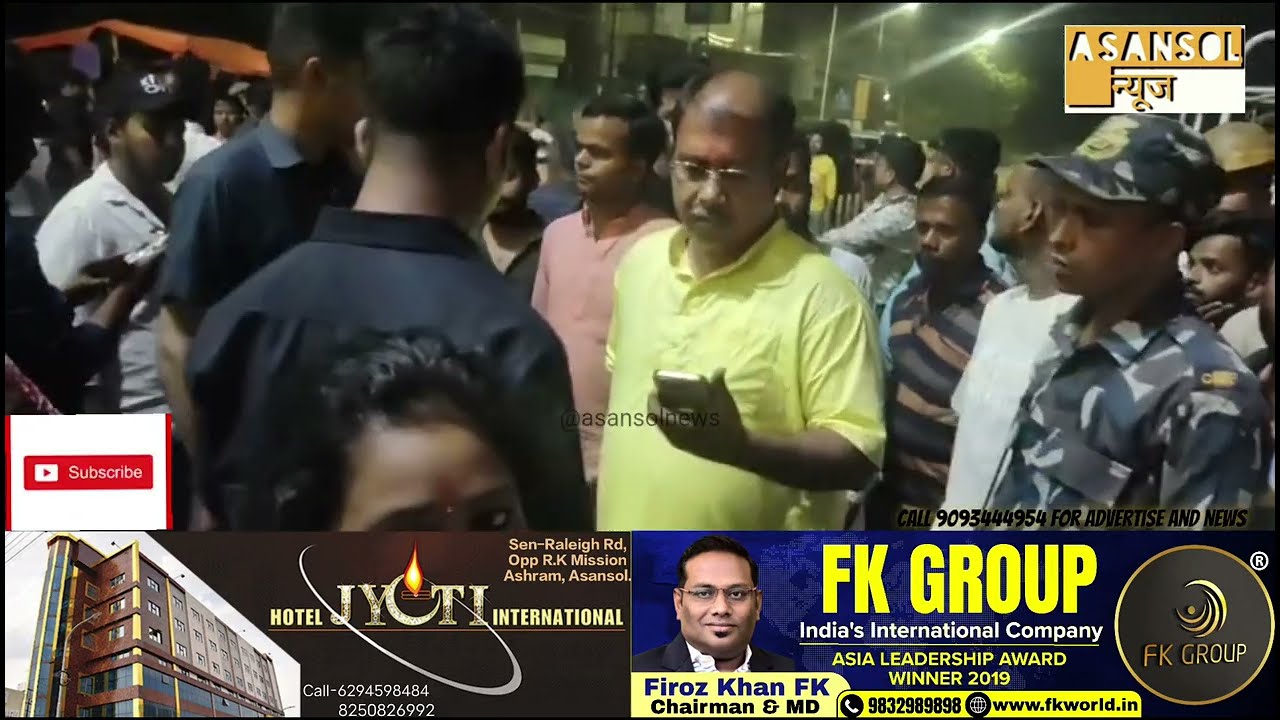 ASANSOL court more TMC party office aag ke hawale #asansol_news 