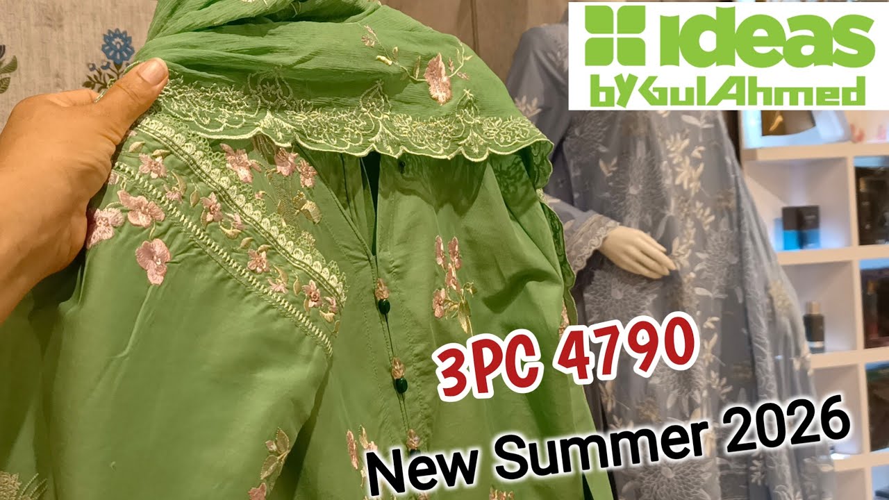 Gul Ahmed New Summer Collection 2026❣️ Affordable Price starting 4790 Suit 3P😍 Gul Ahmed New Lawn ❣️