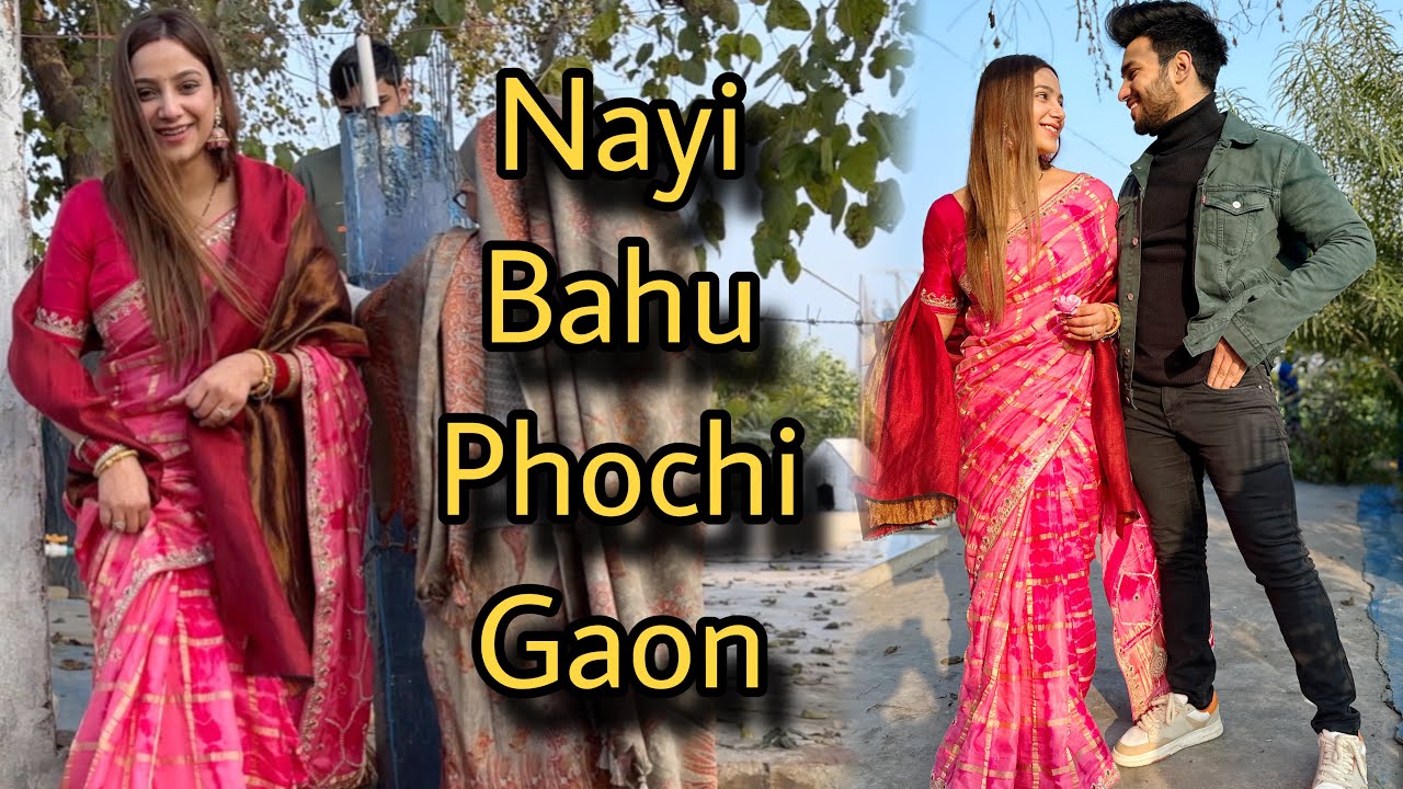 Finally Phochi Gaon 😍 | #90dayschallenge #dailyvlog