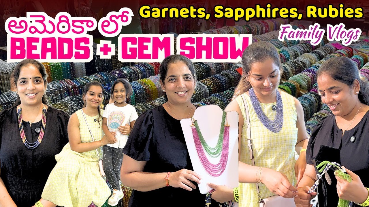 Gem & Beads Show with Prices: Emeralds, Rubies & More || Telugu Vlogs in USA || English Subs || A&C