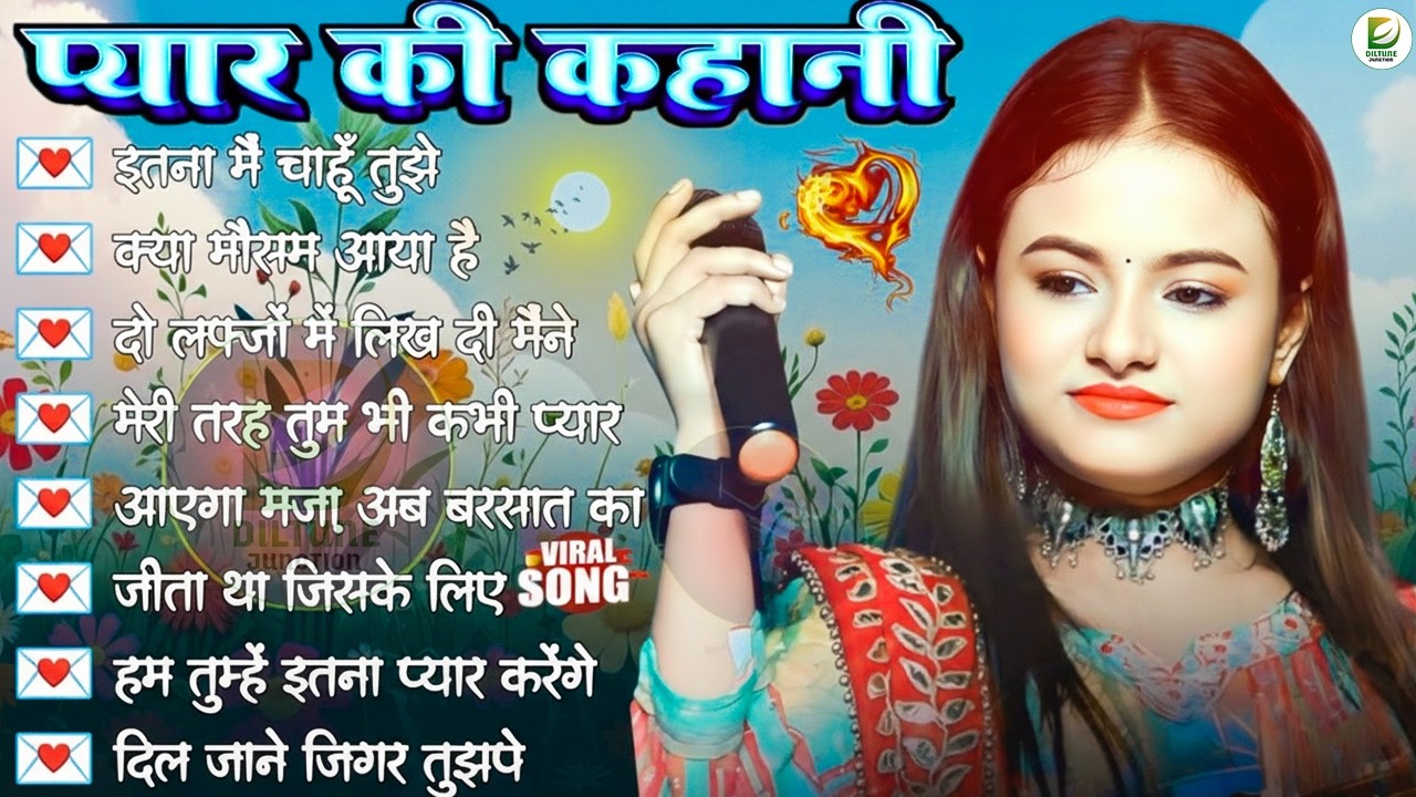 🥀 Durga Boss Nonstop Sad Songs | Dil Tod Dene Wale Gane | Old Hindi Jukebox