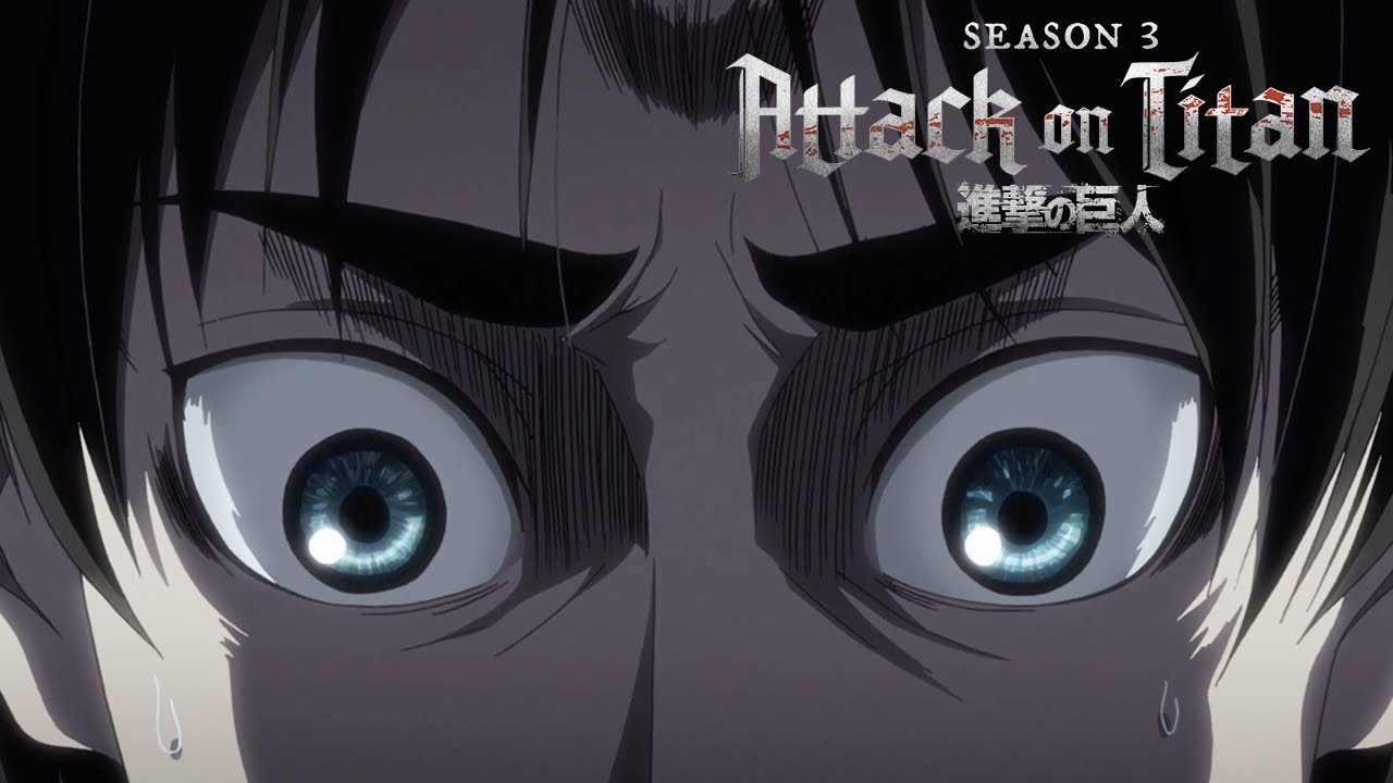 The Basement | Attack on Titan
