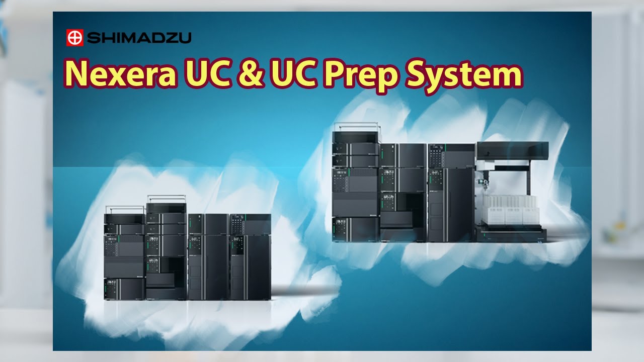 Система подготовки UC и UC Shimadzu Nexera | Быстрая и экологичная сверхкритическая флюидная хром...