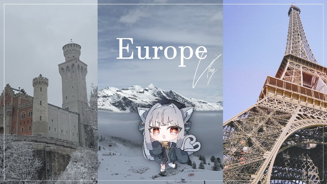 Vlog ┆ 初めてのヨーロッパ旅行が最高でした