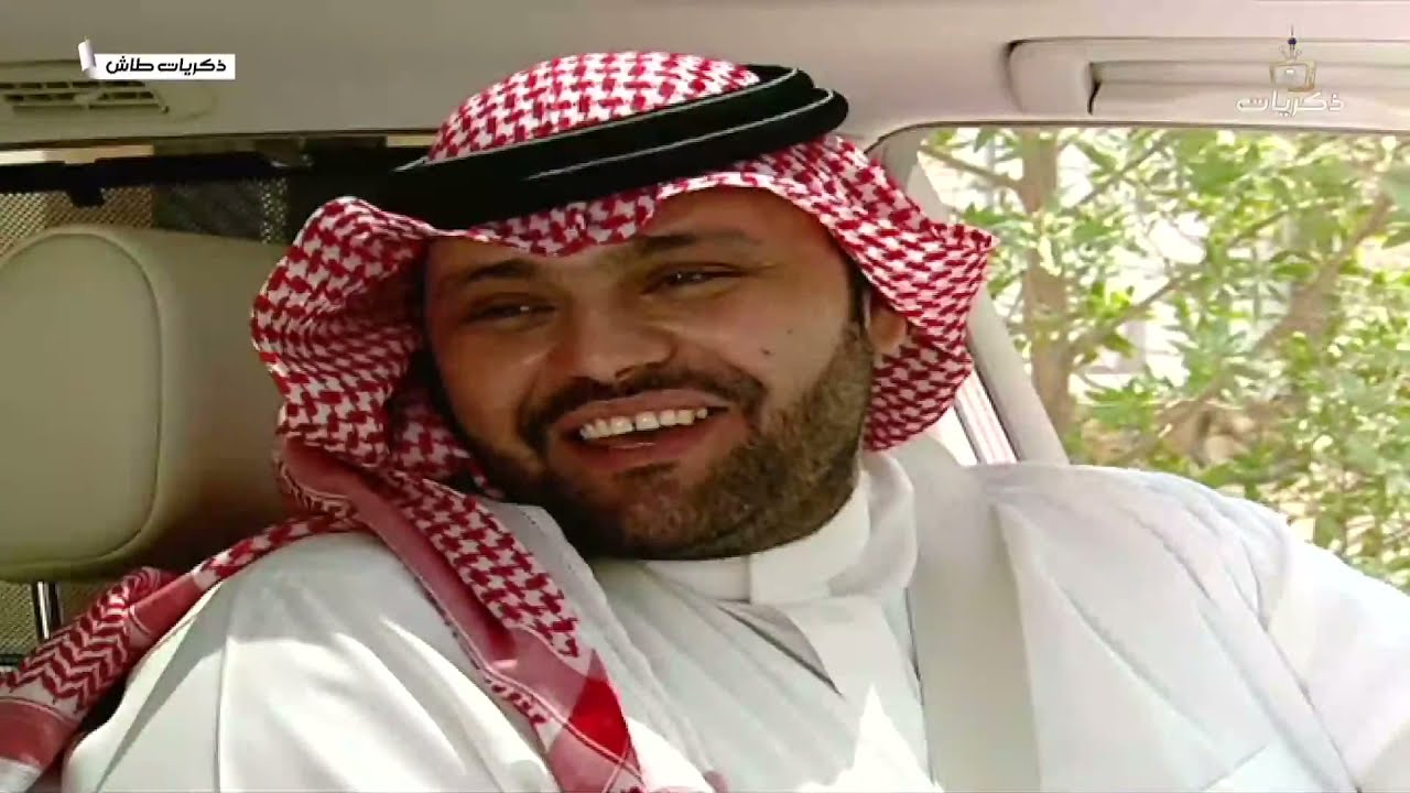 مسلسل طاش ما طاش حلقة بعنوان: واشرطتاه