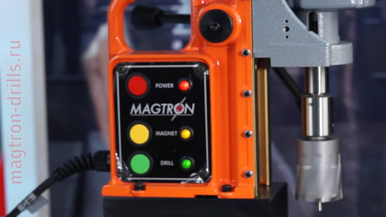 MBE-50/MBE-50FR Magtron, UK Магнитные станки для корончатого сверления в металле