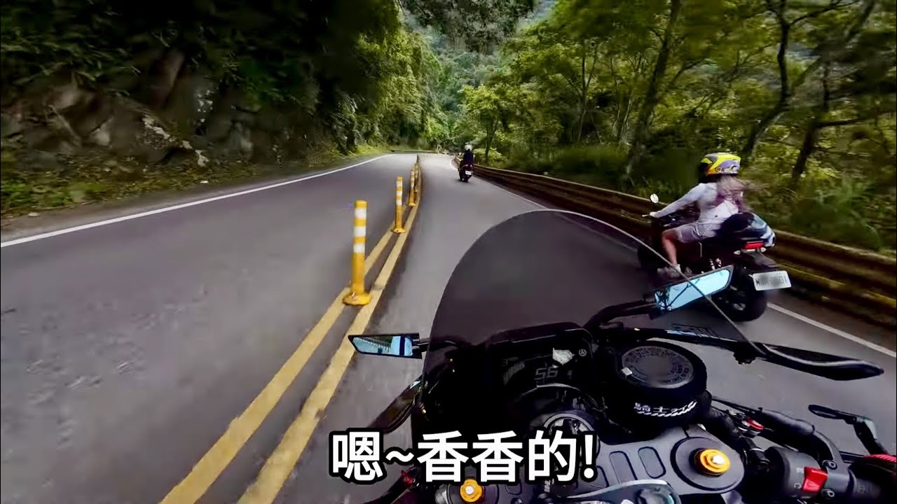 YAMAHA YZF R7 | AKRAPOVIC | Racing Line Titanium | Öhlins | Rizoma