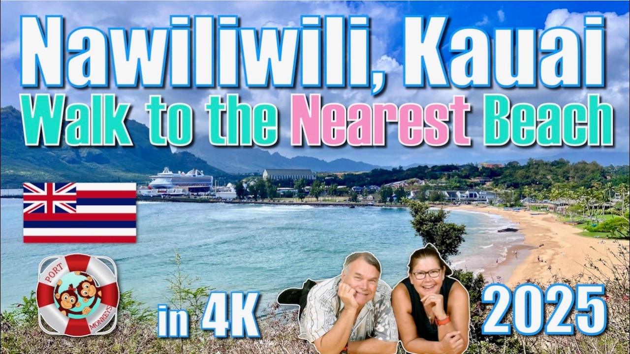 Навиливили, Кауаи &mdash; Прогулка до ближайшего пляжа &mdash; Чем заняться в Порту 2025 в 4K