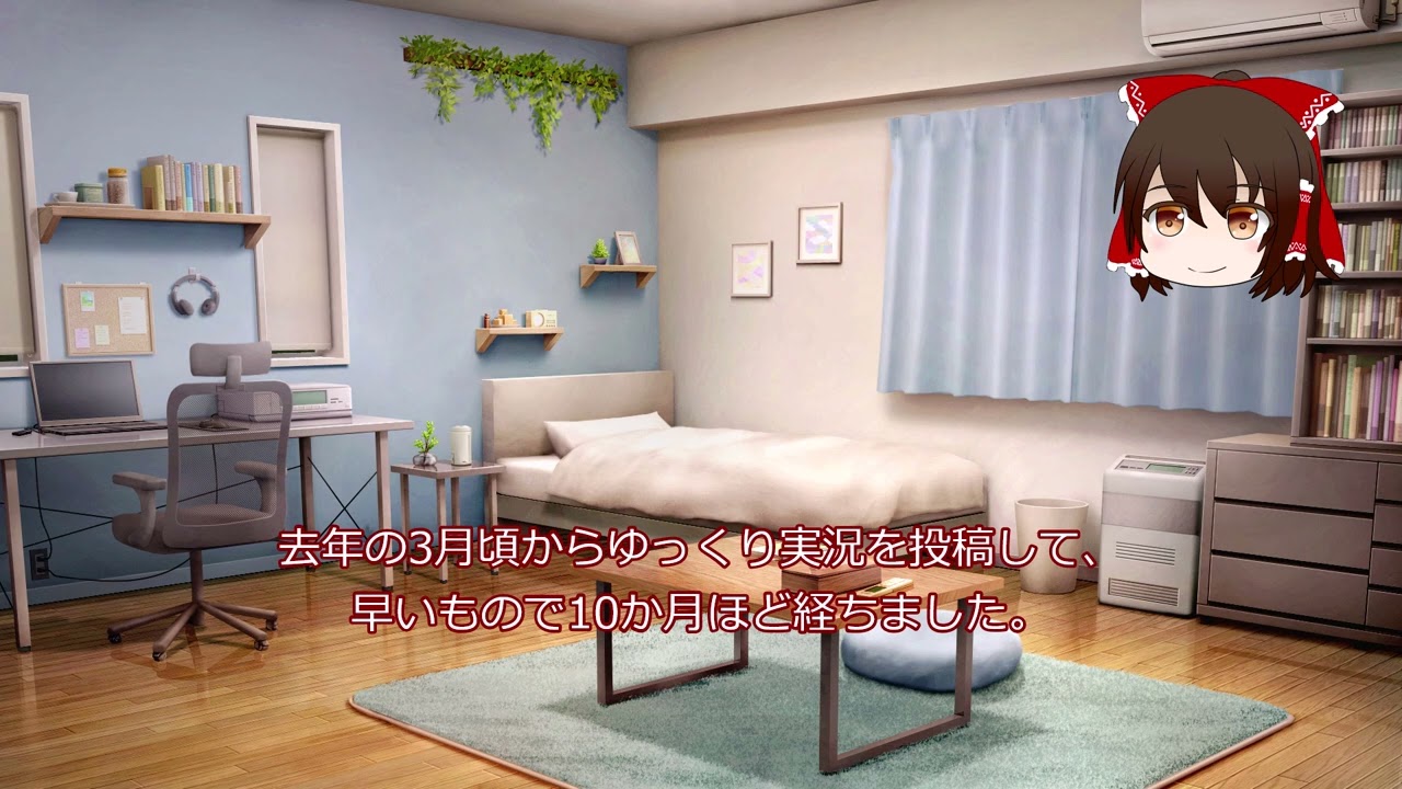 新年の挨拶