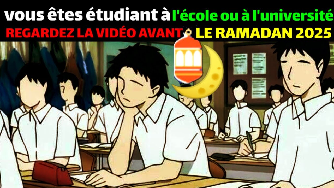 les meilleures stratégies pour étudier pendant le Ramadan 2025 📖 Premiers préparatifs pour le 1er