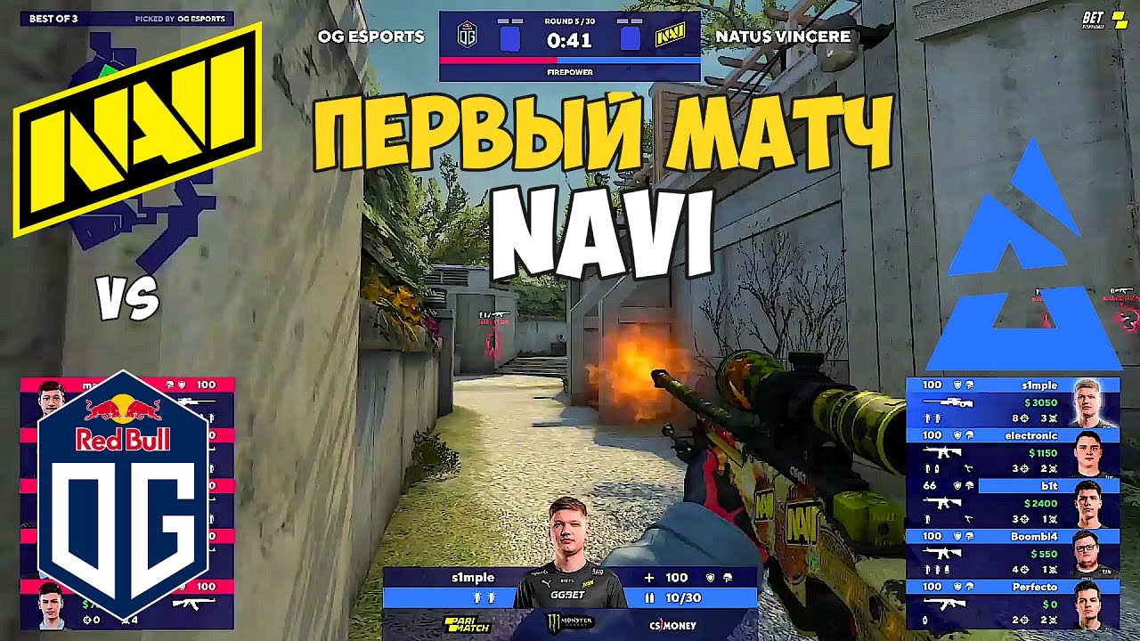 NAVI vs OG. ПЕРВЫЙ МАТЧ НАВИ В ГРУППЕ С. ЛУЧШИЕ МОМЕНТЫ CSGO. BLAST Premier: Fall Groups 2021