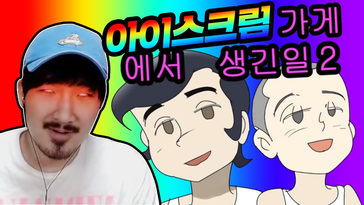 이게 무엇인지 아무도 설명할 수 없다