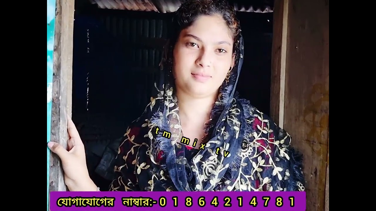 গরিব ঘরের সুন্দরী মেয়ের জীবনের বাস্তব গল্প সত্য ঘটনা বিস্তারিত জানতে পুরো ভিডিওটি দেখুন।