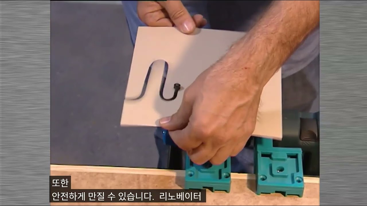 머스코 니블러 커터 만능 철판 절단기