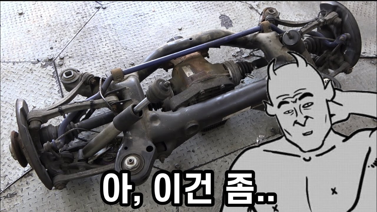 3. #E93M3 악마도 울고 갈 차량 상태.. #딜러잠수