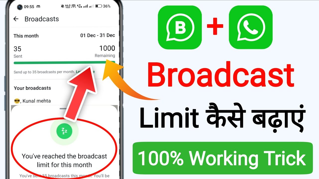 whatsapp broadcast message limit kaise badhaye || whatsapp broadcast list limit increase kaise kare