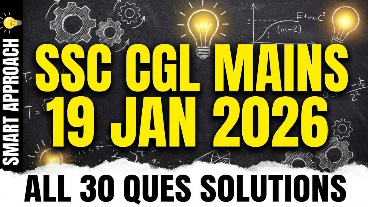 SSC CGL Mains 19 Jan 2026 : The 'GOD APPROACH' 30/30 Ques! 🌊🔥 Deepak Sharma Maths #ssccgl #ssc 