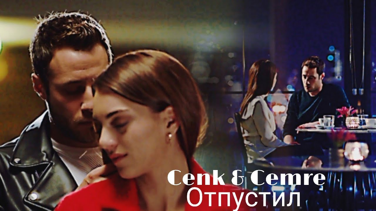 ▪️Отпустил (ЗАКАЗ) 