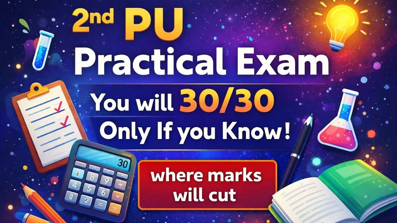 YOU MUST KNOW WHERE MARKS WILL BE CUT IN PHYSICS PRACTICAL EXAM IN 2ND  PUC
