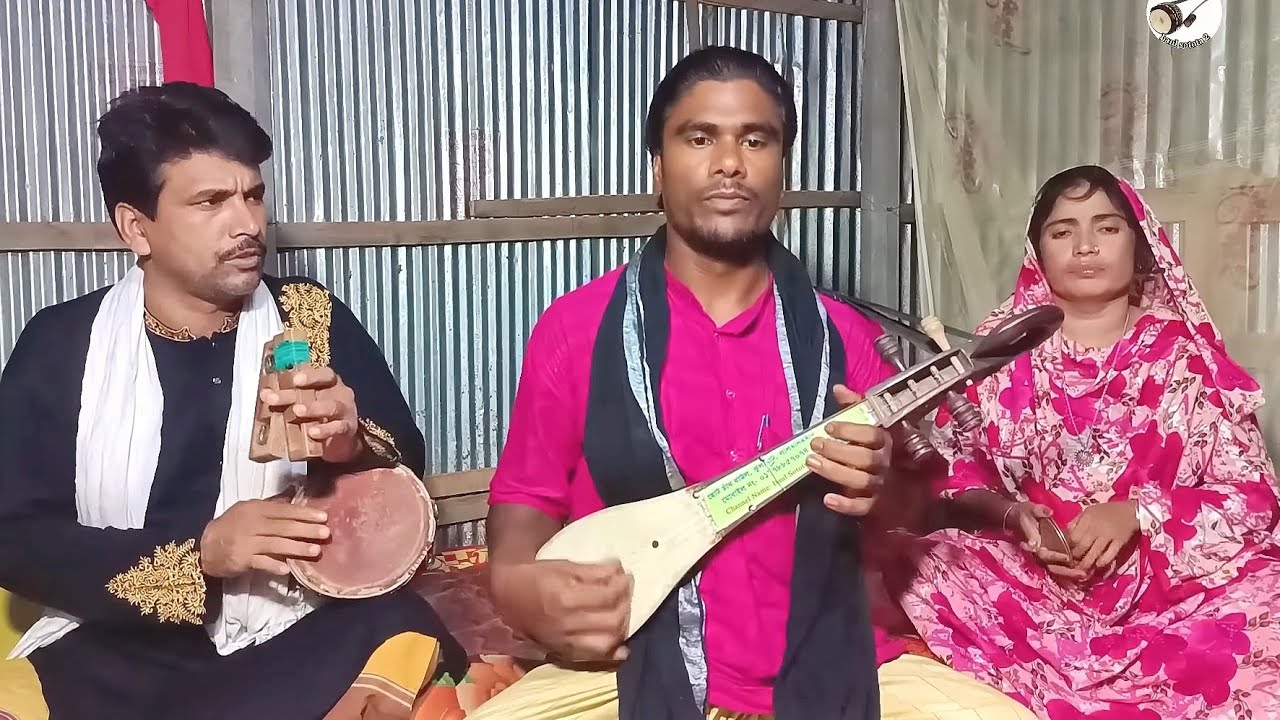 হাসান হোসেইনের জারি গান খন্ড ৬ Hasan Hossainer jari gaan | আশরাফুল বাউল | মা ফাতেমা ও হজরত আলী জীবনি