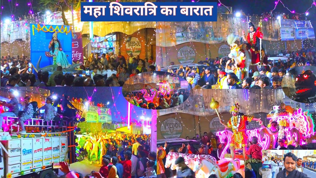 Baba Dham Devghar Maha Shivratri Barat 👏