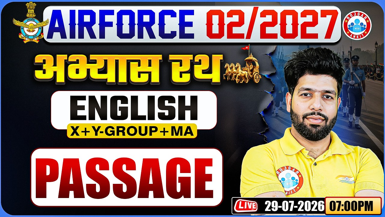 Airforce X & Y English 2027 | Practice Set - 07 | Passage | Airforce MA English By Anuj Sir