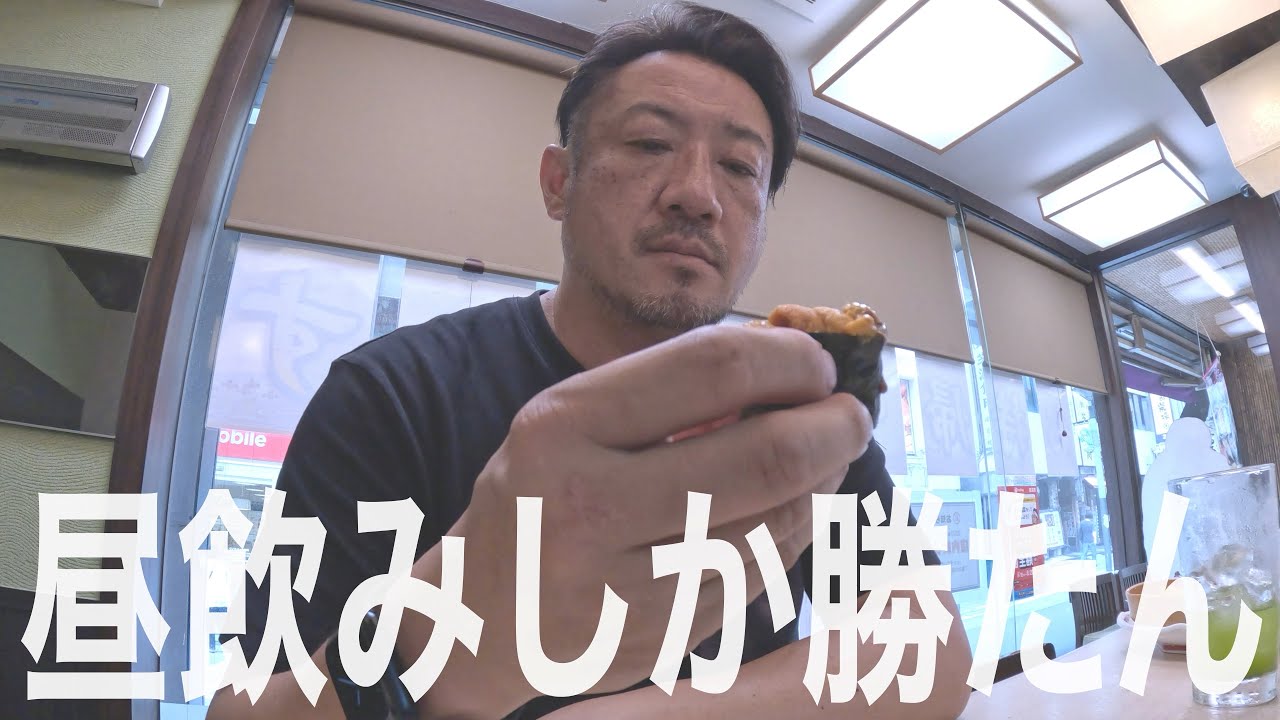 【寿司】すしざんまいで昼からアレざんまいしてきた。